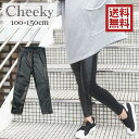 【再入荷】韓国子ども服 レザーレギンス No.180913-02【メール便送料無料】(大人っぽい レギンス 男の子 女の子 合皮 ダンス ラインパンツ かっこいい キッズ オシャレ ヒップホップ ボトムス べビー 履きやすい 黒 ブラック レギパン 子供服 Cheeky/ちーきー)