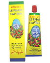 ハリサ チューブ入り70g Harissa (Cap Bon, Tunisia)ハリッサ/アリサ/アリッサ(チュニジア料理 モロッコ料理 マグレブ 北アフリカ)