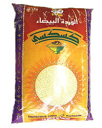 クスクス大粒　 1kg Couscous Gros/Large Grain (Tunisia)
