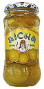 レモン塩漬（レモンコンフィ）　370gCitron Confit / Preserved Lemon (Aicha, Morocco)香りの良いベルディ種のレモンを使用しています。