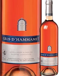 【送料無料】【ケース割引10%OFF】【チュニジアワイン】グリ・ダマメット（ロゼ・辛口） 12本セットGris d'Hammamet (Rose Sec) 750ml x 12bottles (Les Vignerons de Carthage, Tunisia)