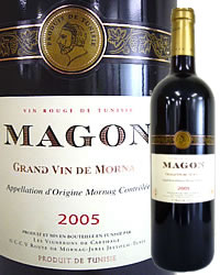 【チュニジアワイン】マゴン・ルージュ(赤・中重口） Magon Rouge (Red, Medium body) (Les Vignerons de Carthage, Red Wine, Tunisia)気軽に楽しむチュニジアの赤ワインはこれ！