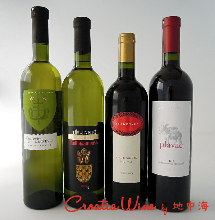 【5％OFF！】クロアチアワイン4本セットCroatian Wine Set 750ml x 4bottles