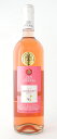 yomCzEOE[i[EhjiNETEg}jLes Gourmet Rose (Dry)(Clos St.ThomasC Lebanon)