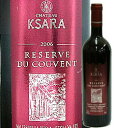 om̃Vg[ENTňԐlC̐ԃCIIyP[X10%OFFIzyomCz[uEfEN@@(ԁEdj@12{Zbg@Vg[ENTReserve@du@Couvent@(Chateau@ksara,@Red@wine,@Lebanon)@750ml@x@12@bottles