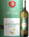 yomCzEOEuiEhjLes@Gourmet@Blanc@(White,@Dry)(Clos@St.Thomas,@Lebanon)@750ml