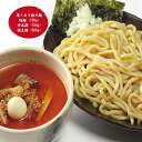 【千鳥製麺】【スーパーSALE】坦々風つけ麺セット(具入り)