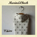 ChienDogWear新作！Marin&Check（犬服・ドッグウェア・パーカー）Chienのシンプルでナチュラルなドッグウェア