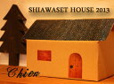 数量限定☆SHIAWASET　HOUSE 2013　Bset（福箱・福袋・送料込み・送料無料）Chienの福箱☆幸せな気持ちになってもらえますように。