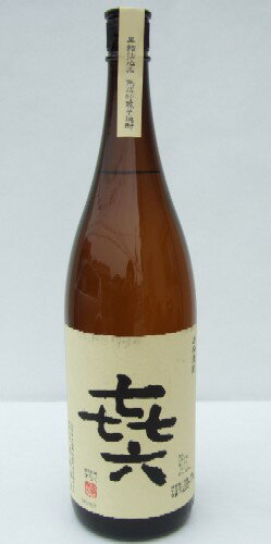 【数量限定】 喜六(きろく) 1800ml