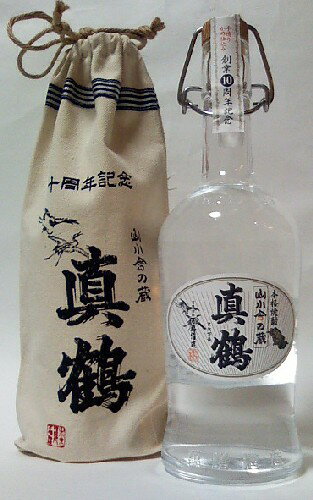 真鶴　10周年記念ボトル　原酒 720ML