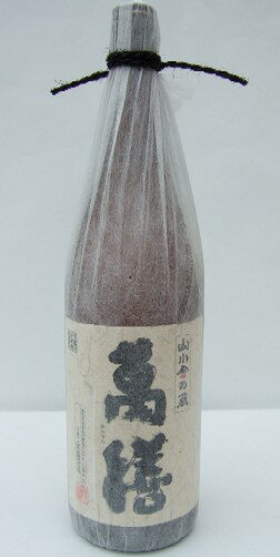 萬膳　1800ml