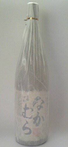 なかむら　1800ml