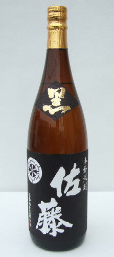 佐藤　黒　1800ml