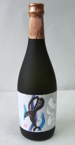 ★★【訳あり】新くじら　720ml