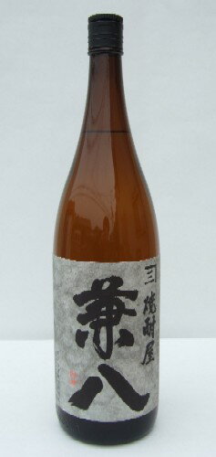 麦焼酎　兼八　1800ml