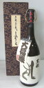 黒龍　しずく　1800ml2011．11出荷分