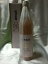 【超レア商品】越乃寒梅 梅酒 720ml