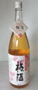 さつまの梅酒　1800ml