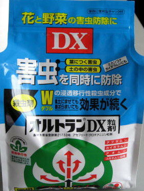 オルトラン　DX粒剤　1kg