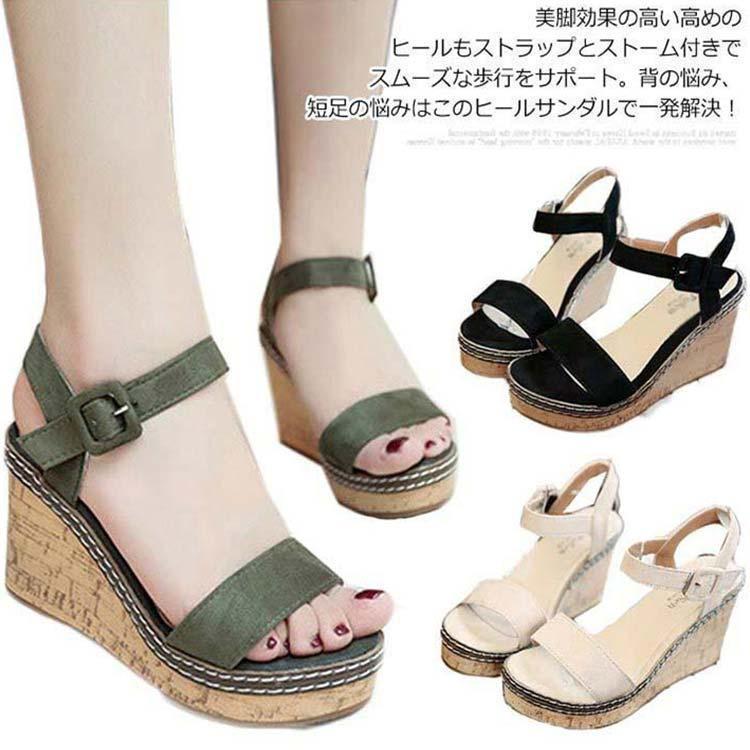 サンダル ウェッジソール 厚底 ヒール 夏 厚底サンダル 疲れない サンダルヒール 大きい サイズ 痛くならない レディース ヒールサンダル