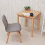 ダイニングテーブルセット 2点セット 幅60×60cm mt60-2-pani339naok ダイニングセット イス1脚 テーブル デスク 机 ナチュラルオーク色/NA-OAK 1人掛け 1人用 LGE色 コンパクト 食卓 シングル 単身 アウトレット お客様組立品 6s-2k