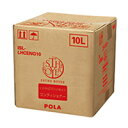 【POLA】ポーラ エステロワイエ コンディショナー 10L...