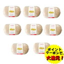 【本日限定!ポイント・クーポンで大還元!】 ベジハムボンレスハム8入り ハム ベジタリアン 美容 健康 買いまわり ポイント消化 父の日 早割