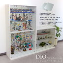 地球家具 コレクションケース コレクションラック DIO ディオ ワイド 上下用 背面ミラー2枚入 NEW フィギュアラック ガラスケース ディスプレイラック
