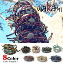 【国内発送 送料無料】 Wakami ワカミ ブレスレット Earth Bracelet 7 アンクレット メンズ レディース ペア ビーズ パーツ アクセサリー