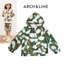 【30%OFF】【SALE】ARCH&LINE(アーチ&ライン)カモフラ柄ポケッタブルパーカー-1904【115〜150cm】【メール便OK】