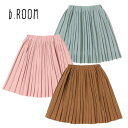 b・ROOM(ビ・ルーム)プリーツスカート-3119【100cm|110cm|120cm|130cm】【メール便OK】