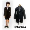 【送料・代引手数料無料】highking(ハイキング)step セットアップ(スーツ)(フォーマル)-3368【120cm~130cm】【宅配便】