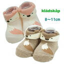 kladskap(クレードスコープ) キツネカップソックス-3535【8~11cm】【メール便OK】