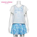 【SALE30%OFF】mezzopiano junior(メゾピアノジュニア)透けボーダーTシャツつきシ