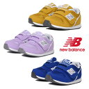 【正規品】New Balance(ニューバランス)FS996...
