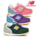 【正規品】New Balance(ニューバランス)FS996...