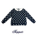 【SALE30%OFF】Tappet(タペット)襟付きトレーナー-7131【110cm〜150cm】【宅配便】