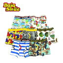 【3枚ご注文でメール便送料無料】Baja Smile(バハスマイル)7柄ボクサーパンツ