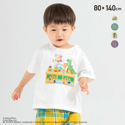 アウトレット トイ・ストーリー 半袖 Tシャツ キッズ 子供服 ベビー服 ワイド 男の子 天竺 トップス セットイン 綿100％ Disney Pixar TOY STORY ウッディー バズ 夏服 80 90 100 110 120 130 140cm [M便 1/2]