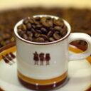 1杯12円◆喫茶店のコーヒーが1日限りの75％OFF！業務用コーヒー豆2種類　1kg◆24時間限定◆この価格は二度とありません！チモトのコーヒーを一度お試しください！！