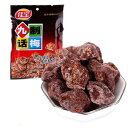 佳宝 九制話梅 消化促進・健胃 茶菓子おつまみ 人気商品 おやつ 間食 65g