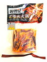 新商品 周君記 老重慶火鍋底料 300g 中国名物 重慶火鍋の素 麻辣味 辛口 火鍋の素 しゃぶしゃぶの素