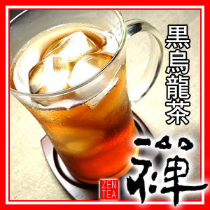 ●【送料無料】黒烏龍茶 【禅】新バリューサイズ　ポット向け（8g×10包×5袋) or カップ向け（2g×32包×5袋） 【2sp_120810_ blue】