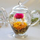 工芸茶 カレンデュラ5個 中国茶 緑茶 花咲くお茶 こうげいちゃ ジャスミン センニチコウ