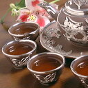紅茶【正山小種】50g