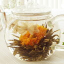 工芸茶 金盞飄香5個(キンセンカ) 中国茶 緑茶 花咲くお茶 こうげいちゃ