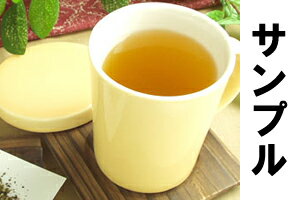 サンプル・美容健康茶【野生甜茶】2種類セット（各1回分） てん茶 送料無料
