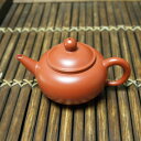 ★茶壷・宜興【水平壷・朱】 中国茶 茶器 セット 烏龍茶 急須 中国茶器