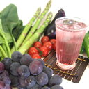 やさい生酵素・グレープ パウダー100g 酵素 ダイエット 酵素ドリンク 生酵素 酵素液 酵素食品 酵素サプリ 野菜酵素 酵素飲料 酵素食品